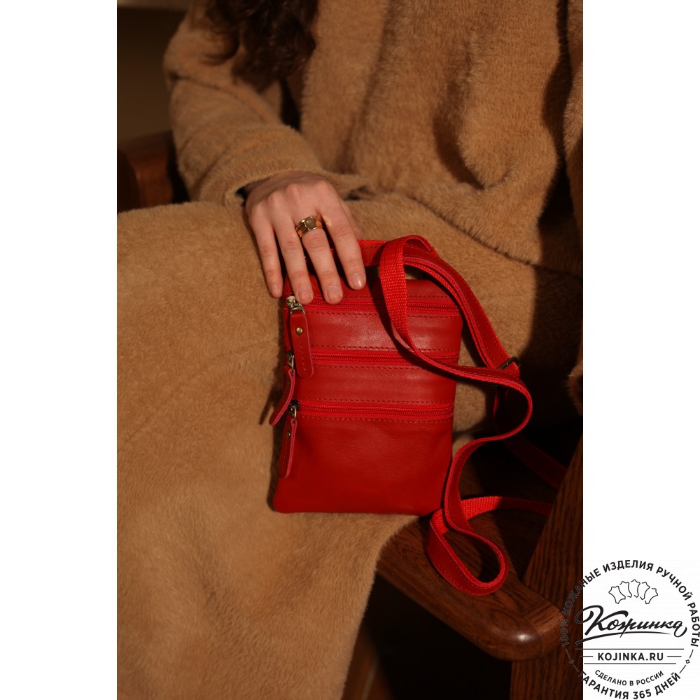 Кожаная сумка "Аллен макси" (бежевая)